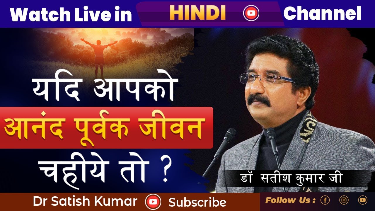 Every Morning With God Hindi |02_May_2023| #DrSatishKumarHindi | #CalvaryTempleLive