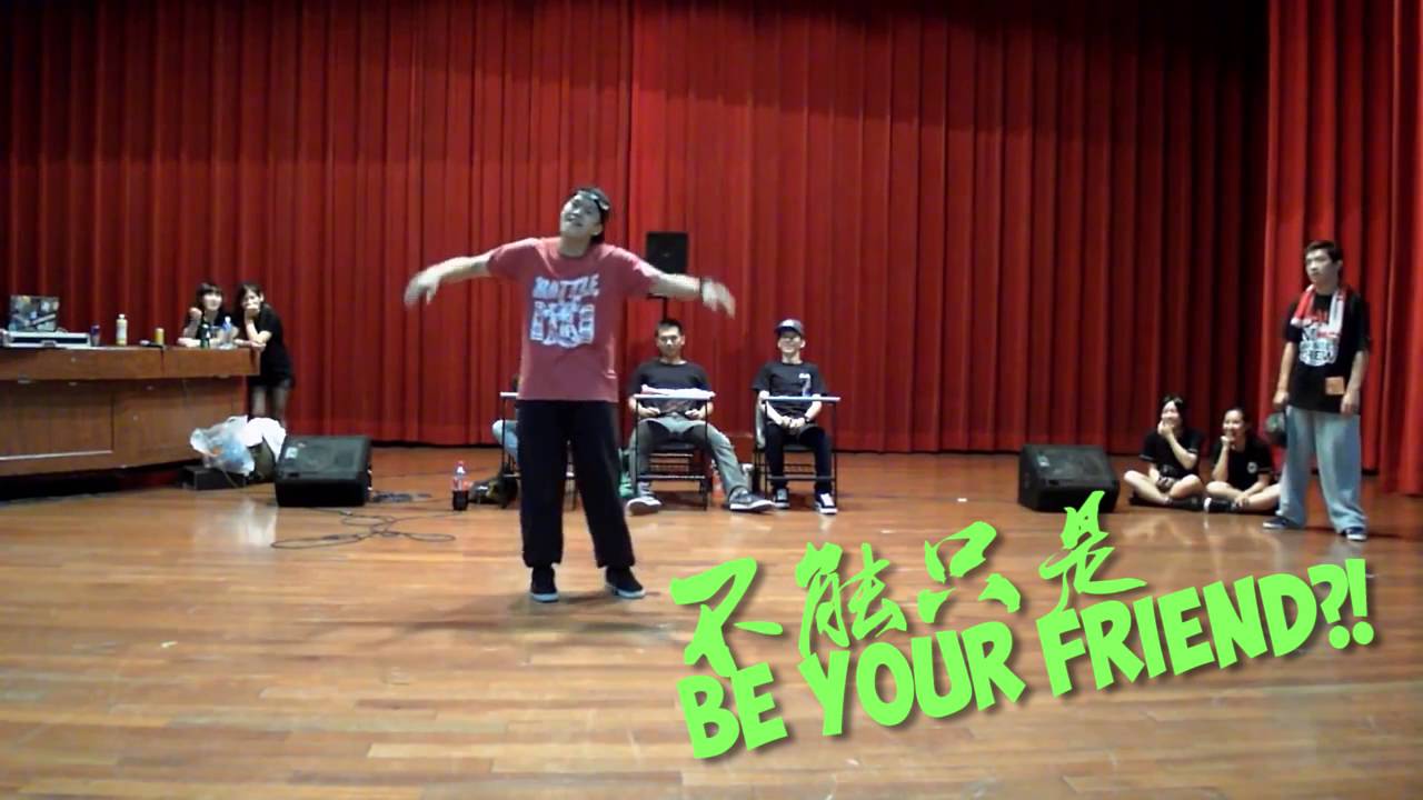 華語金曲Freestyle-【周杰倫-簡單愛＆陶喆-普通朋友】