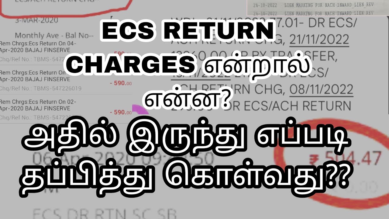 ECS RETURN CHARGES என்றால் என்ன? அதில் இருந்து எப்படி தப்பித்து கொள்வது??