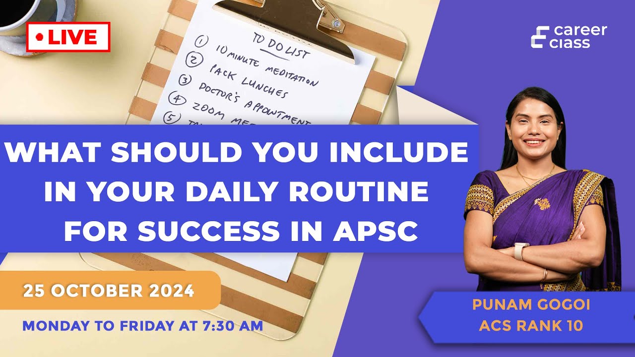 Советы на каждый день для успешного прохождения APSC | Советы от Пунама Гогои, 10-го ранга ACS