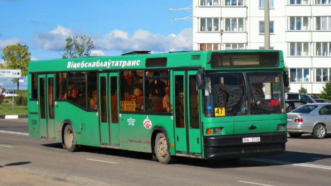 Ушедшие На Покой Автобус МАЗ 104 в Витебске