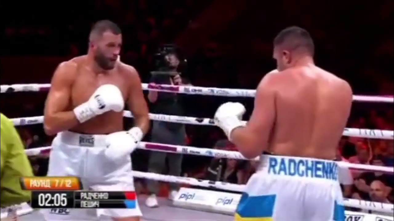 FIGHT HIGHLIGHTS /Serhiy Radchenko(UKR) vs.Andrej Pesic(SER) WBC Silver Title(Bridgerweight)
