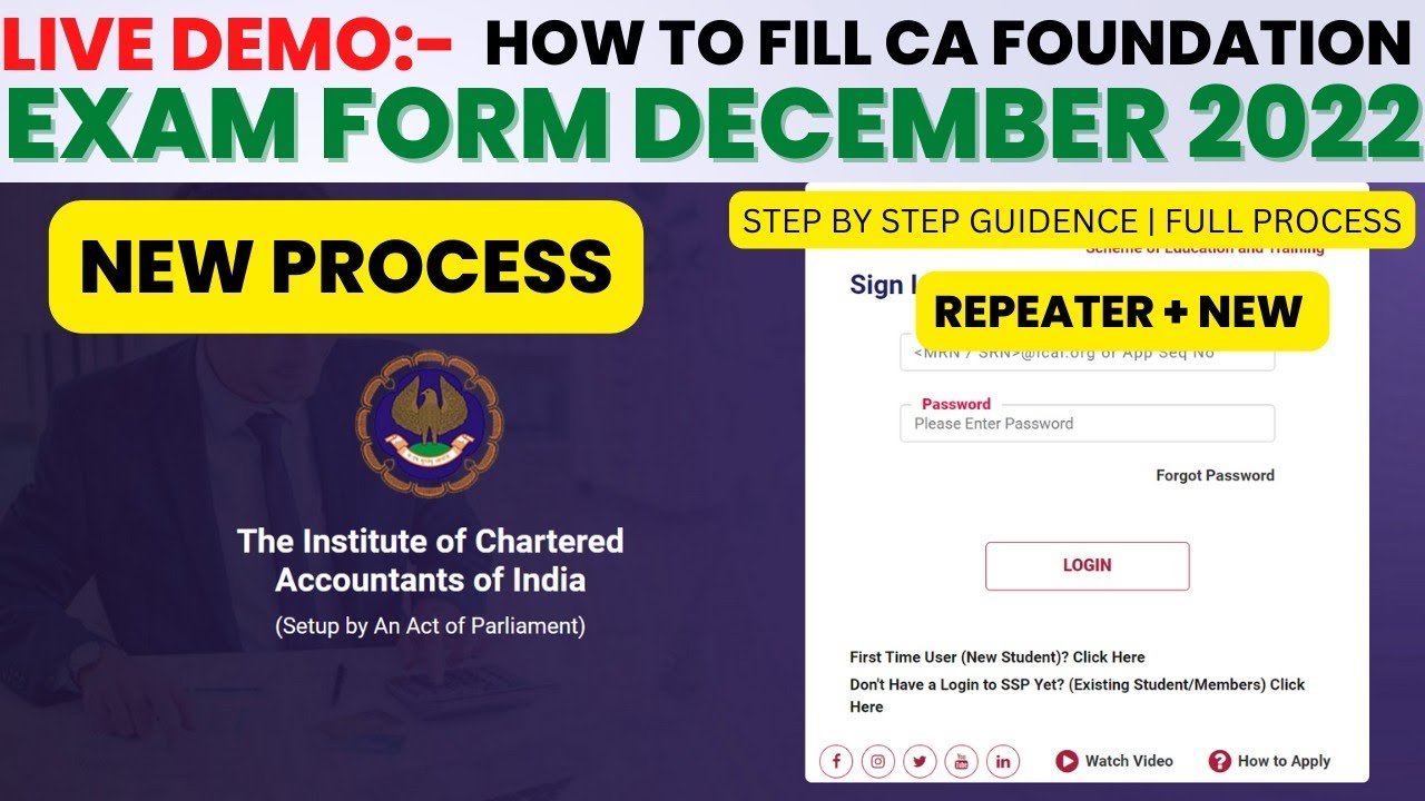 How To Fill CA Foundation Exam Form December 2022 | Step By Step Guidance | Full New Process | EXAM