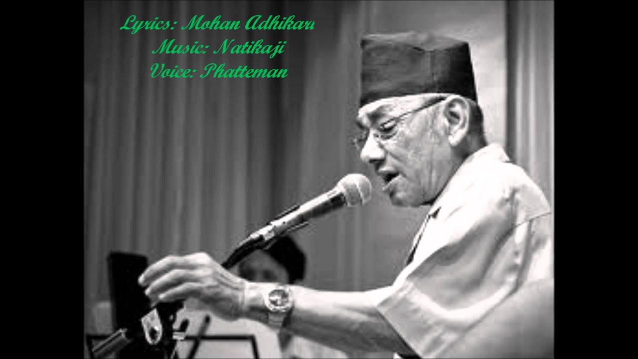 Timrai Mandir Aayen Prabhu Jee - Phatteman Rajbhandari, Natikaji