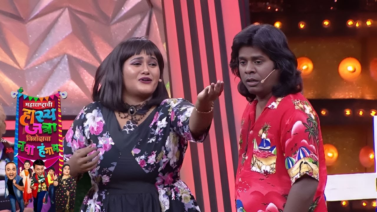 तु आमच्या डेबी नावाच्या डुक्करा सारखा दिसतो - Hasya Jatra - Gaurav, Onkar, Vanita - Full Ep 84