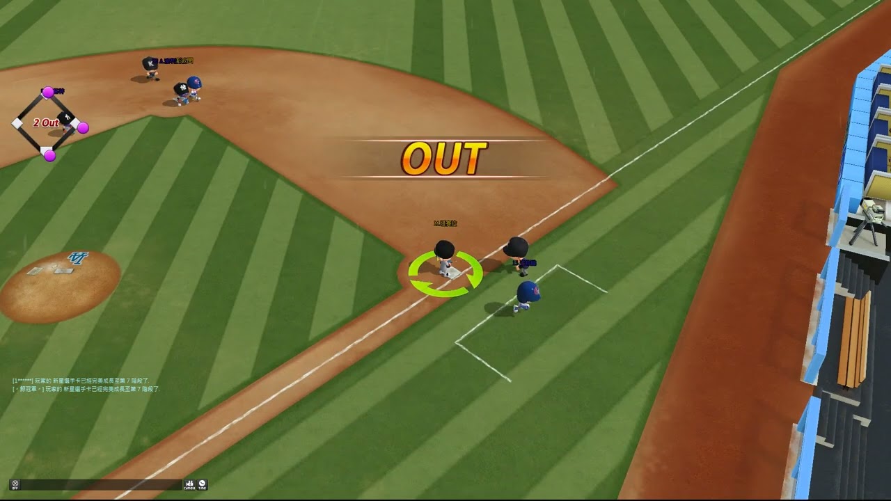【BBO2全民打棒球】14 U-21中華 VS 98洋基 (3)