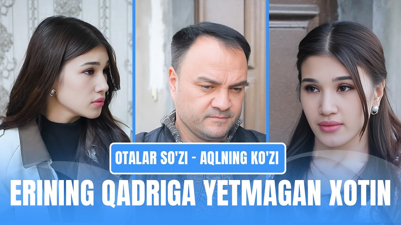 Erining qadriga yetmagan xotin | 