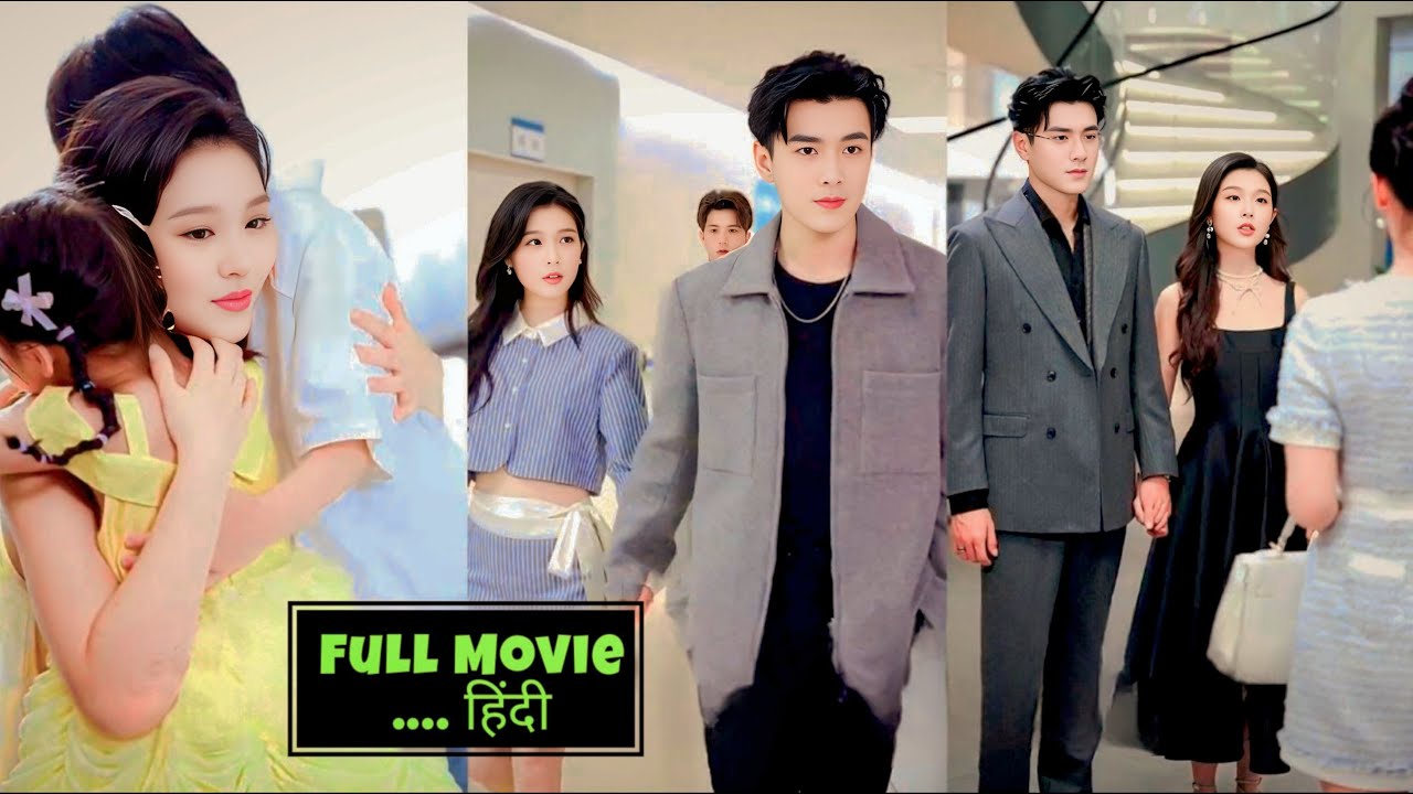 🔥 Reborn & Ruthless: She Rejects Her Childhood Crush Without Mercy💔 Explain in hindi (Urdu)😘