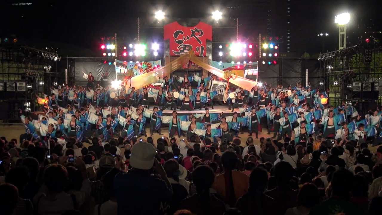 関学よさこい連 炎流 2012 炎奏 こいや祭り 2012 大賞受賞演舞