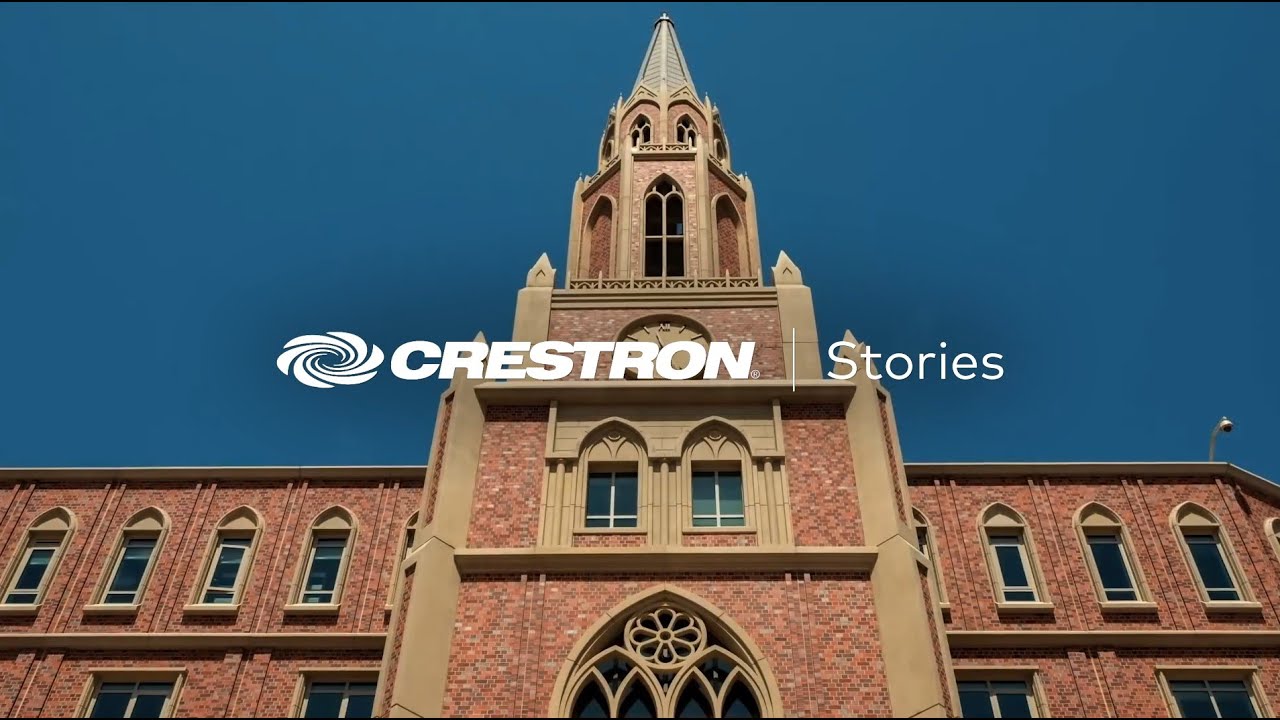 Crestron Stories: University of Southern California