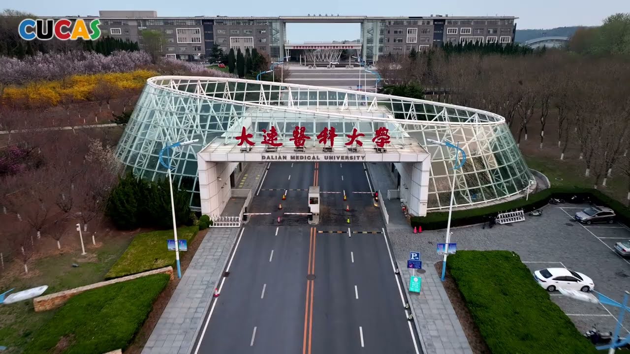Dalian Medical University Campus View