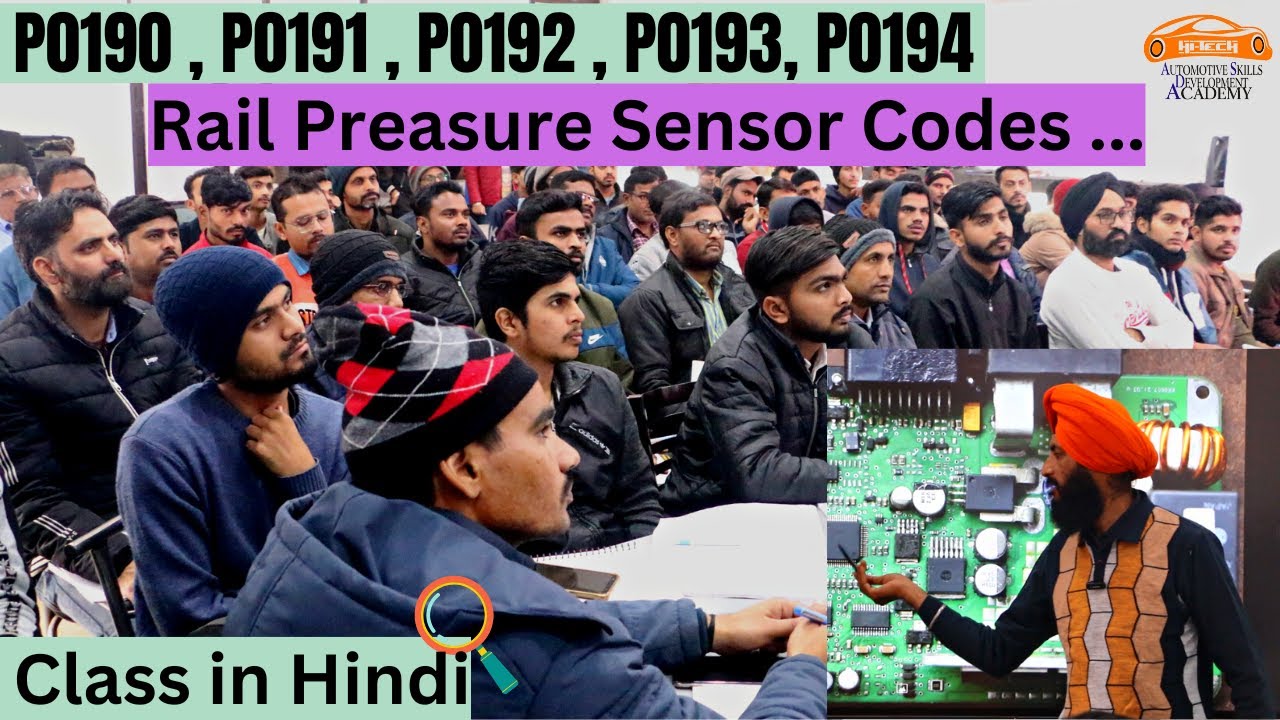 P0190 , P0191 , P0192 , P0193 , P0194 | Rail Preasure Sensor Codes ...