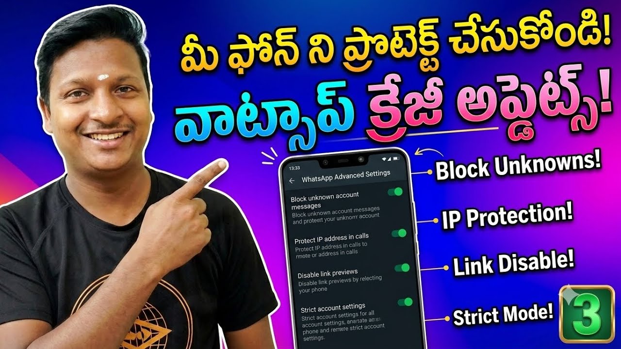 WhatsApp 3 best settings in Telugu 2026 || most important WhatsApp settings 