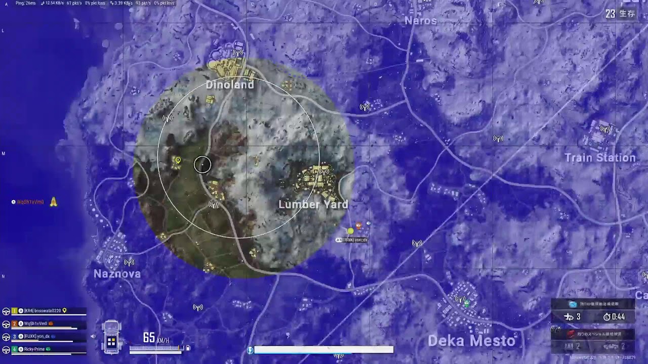 [PUBG]　朝活パブジー始めます