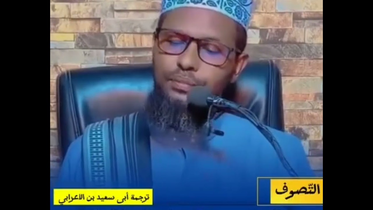 Dr sheikh Abubakar xasan maalin muxaadaro qiimo badan fallowers my 