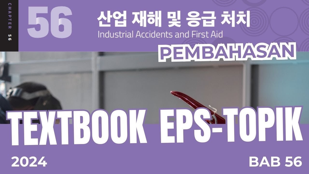 PEMBAHASAN TEXTBOOK EPS TOPIK 2024 BAB 56