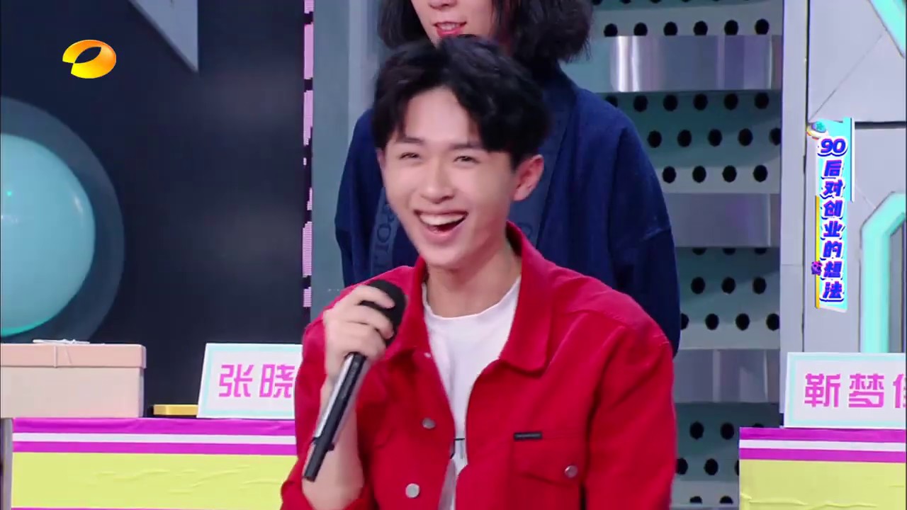 [天天向上]张逸杰cut：戏精boy分享朋克养生大法 Day Day Up|芒果TV会员频道