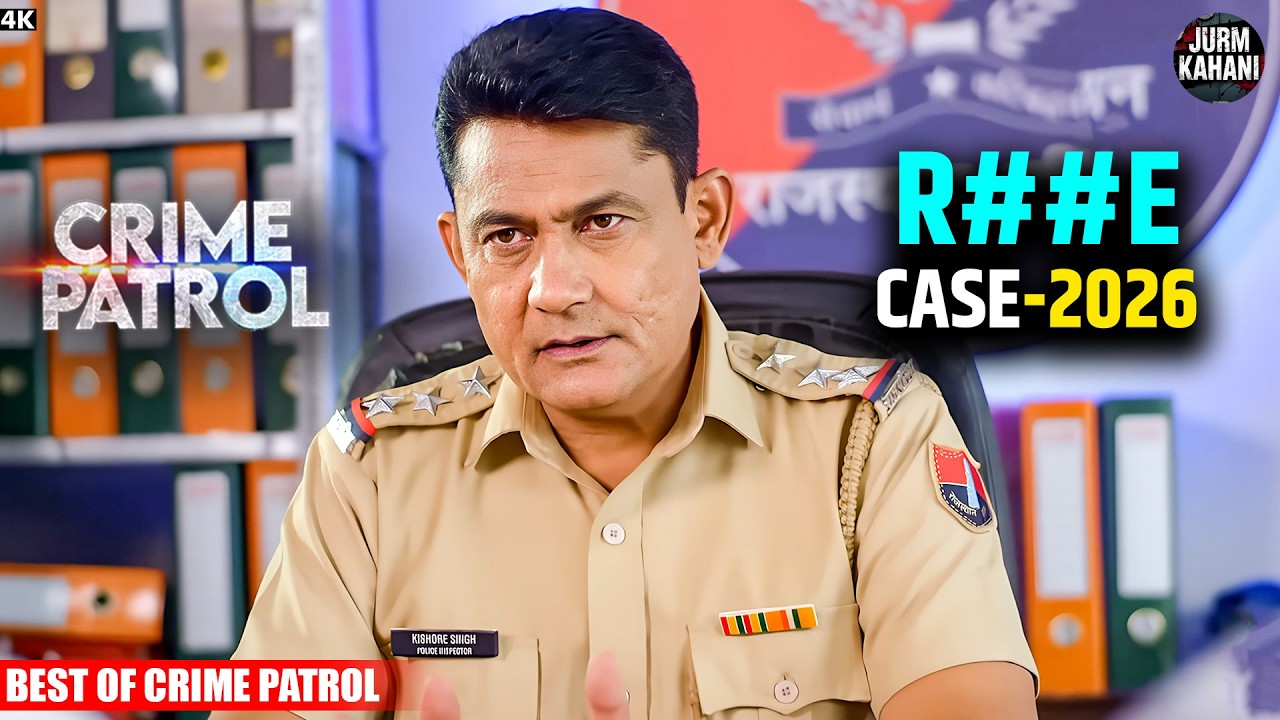 #uttarpradesh Crime | Crime Patrol | Crime Show | New Episode | Real Crime | Nayi Kahaniya