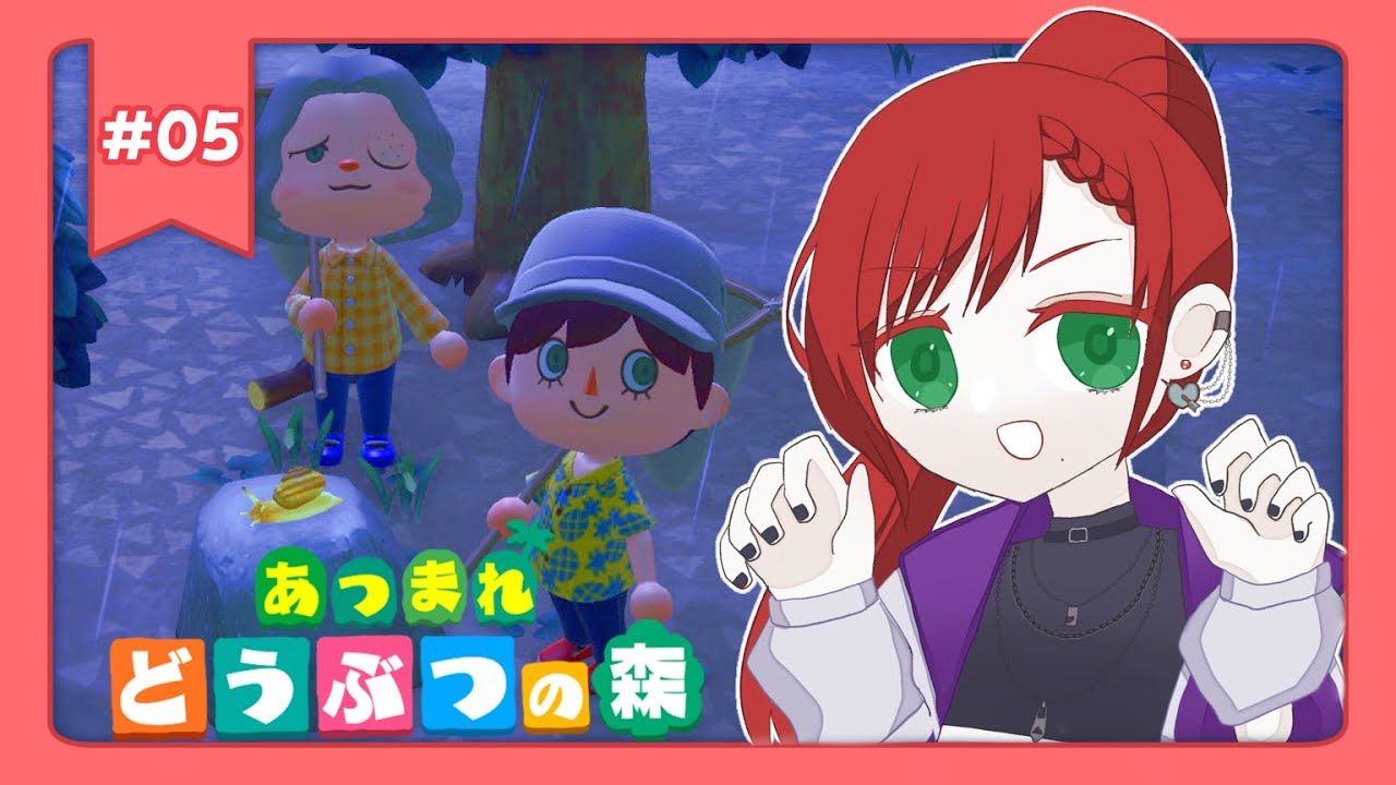【あつまれどうぶつの森】住人が増えました！やったね！＃初見歓迎