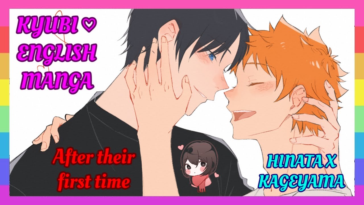 ❤ [Haikyuu!!] After their first time – KageHina Doujinshi [English]