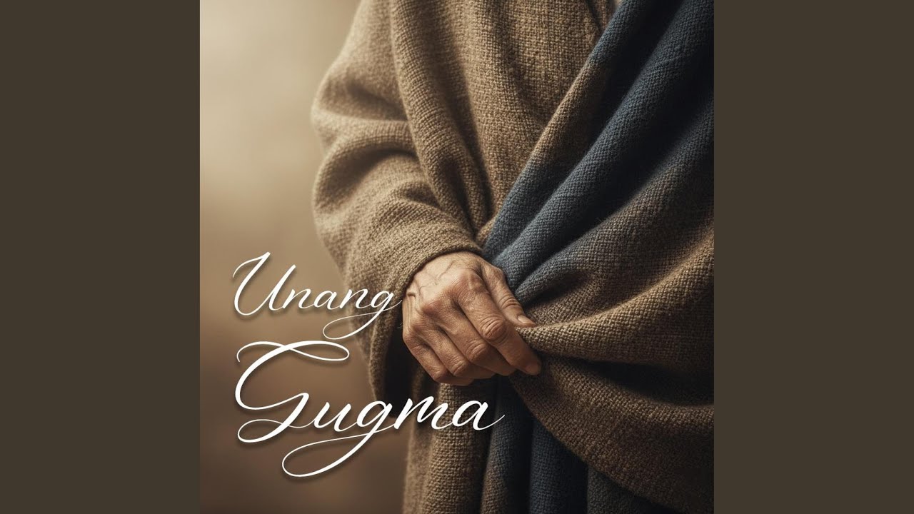 Unang Gugma