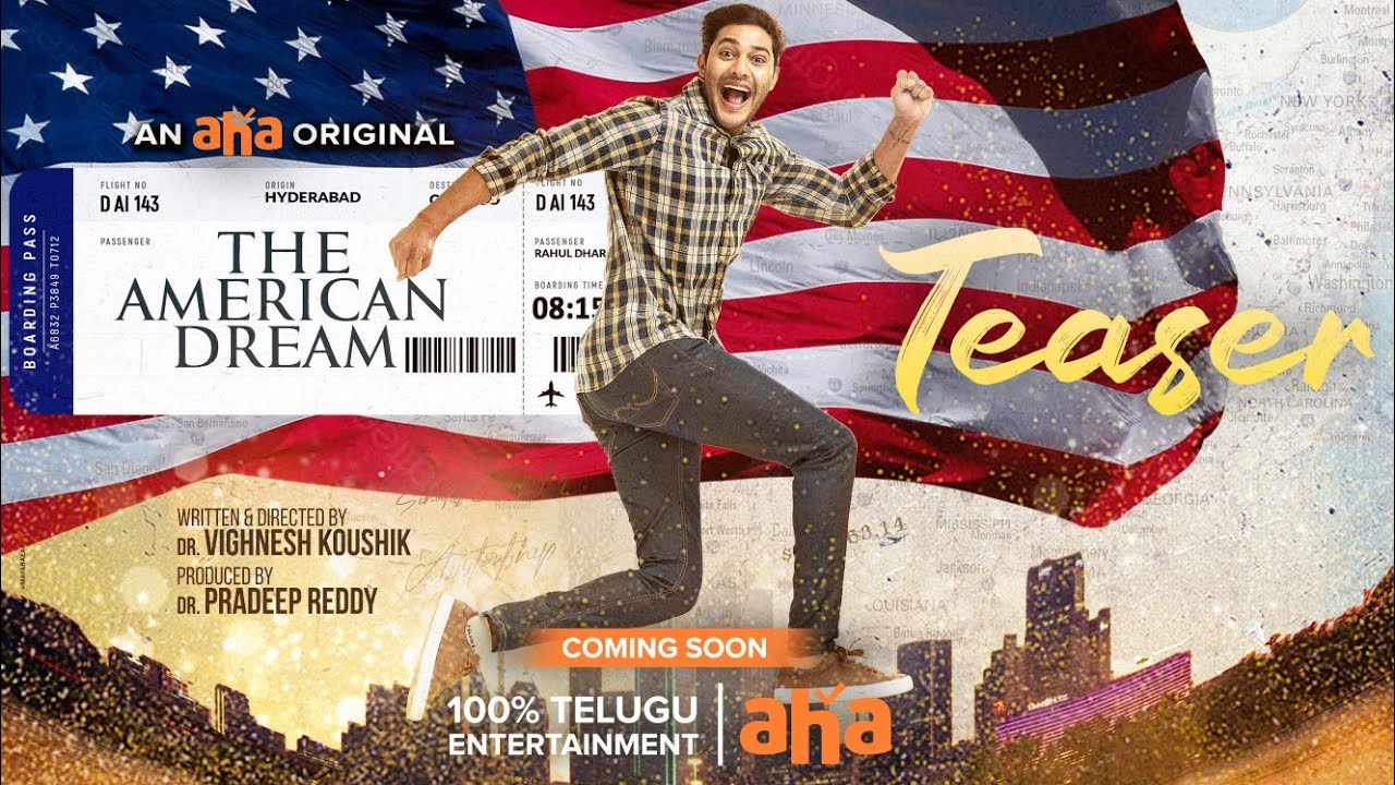The American Dream Teaser | An aha Original | Prince, Neha Krishna | Vighnesh Koushik | Coming Soon