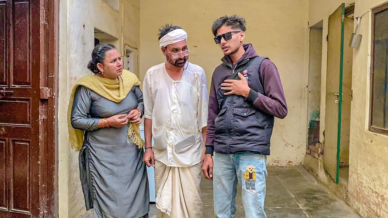 ਨਛੱਤਰ ਘਰ ਛੱਡ ਕੇ ਭੱਜ ਗਿਆ | ਮੁੰਡੇ ਦਾ ਰੋ ਰੋ ਹੋਇਆ ਬੁਰਾ ਹਾਲ | DESI MASTI TEAM | Punjabi Comedy Movie 2023