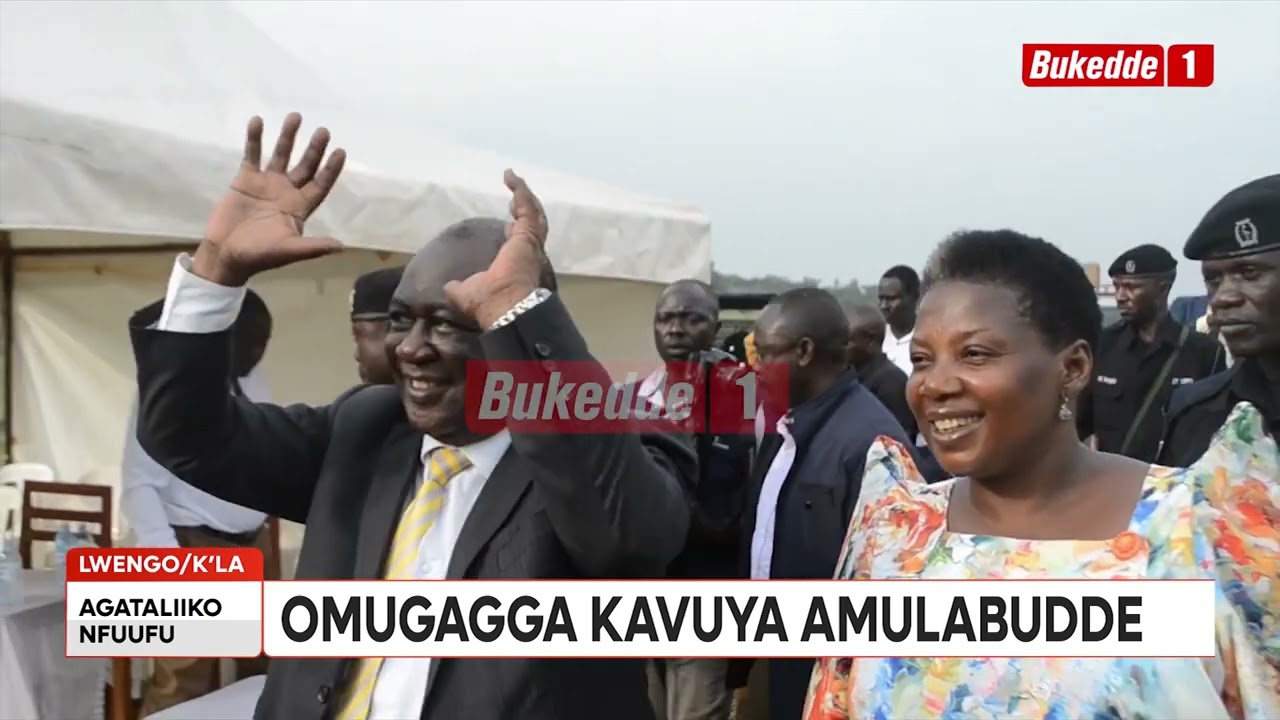 Agataliikonfuufu MIN MAYANJA ALAGIDDE OKUKWATIBWA KW’OMUGAGGA KAVUYA OLW’ENKAAYANA Z’ETTAKA