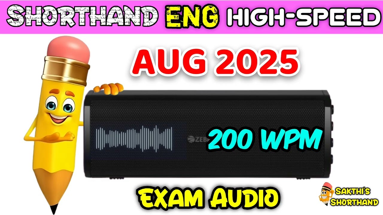English High speed Aug 2025 🚀 200 WPM
