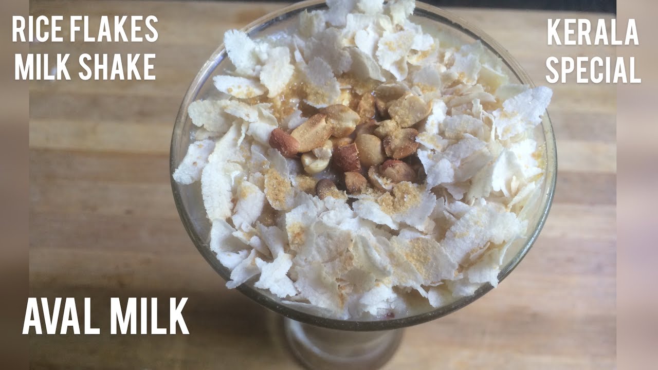 ಕೇರಳ ಸ್ಪೆಷಲ್ ಅವಿಲ್ ಮಿಲ್ಕ್/Avil milk recipe | malabar special avil milk | avil milk recipe |aval milk