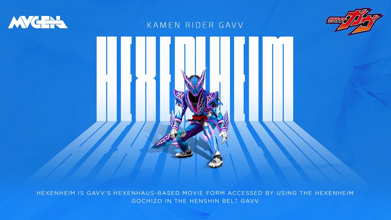Kamen Rider Gavv Movie OST - 『YUMMY！~Candy Blaze - with Taorin Arranged by Go Sakabe』