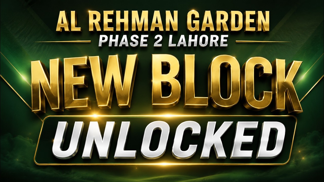 Al Rehman Garden Phase 2 Lahore | Overseas Block
