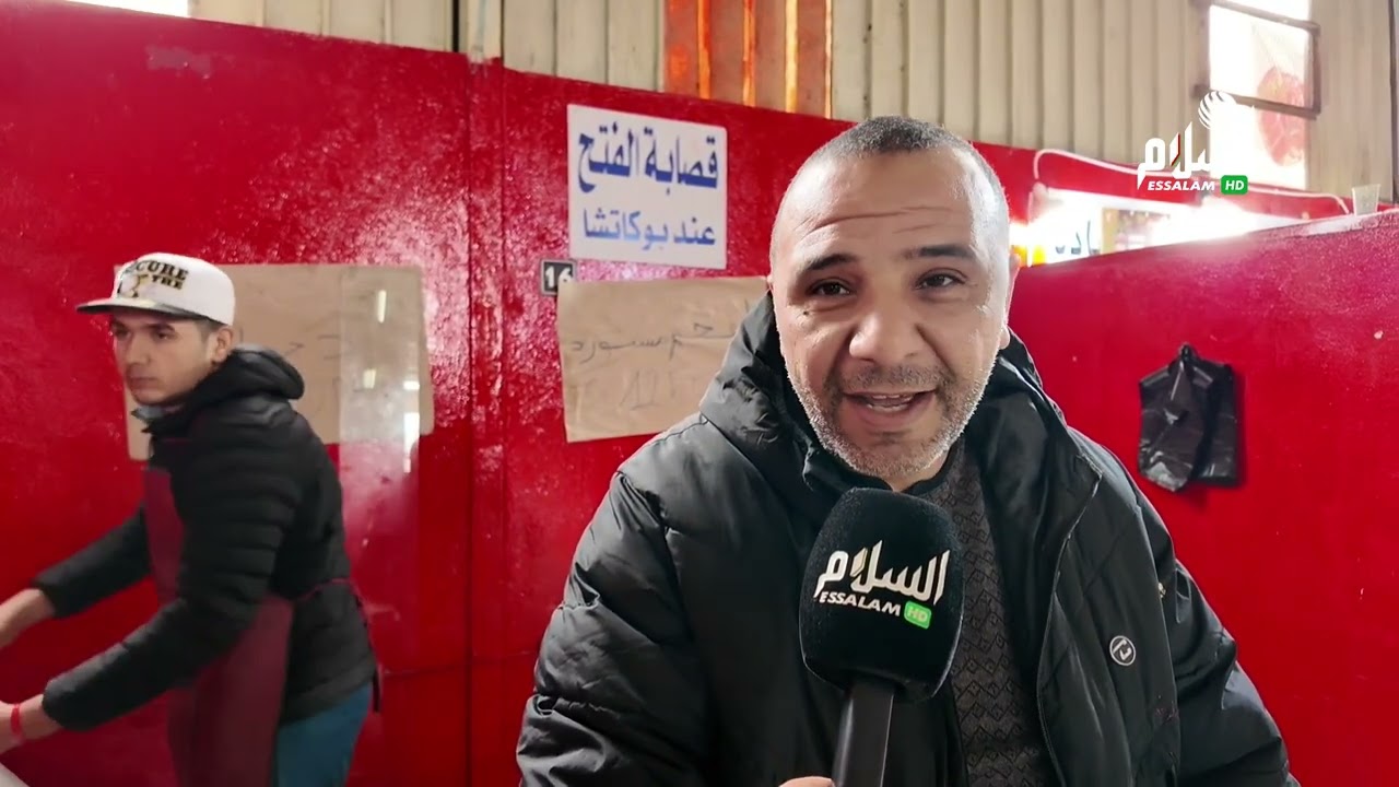 الشلف  وفرة اللحوم بسوق الرحمة بأسعار منخفضة قبل اسبوع من شهر رمضان