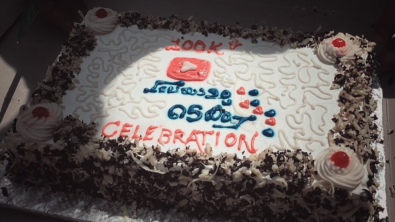 100K Surprise Celebration - Malayalam Tech