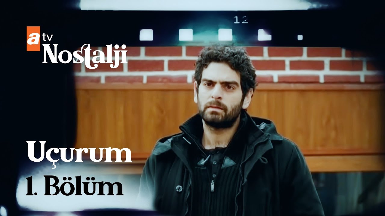 U&ccedil;urum 1. B&ouml;l&uuml;m