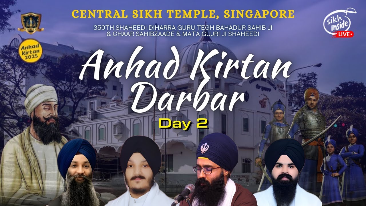 LIVE: Anhad Kirtan Darbar | Central Sikh Temple | Day 2