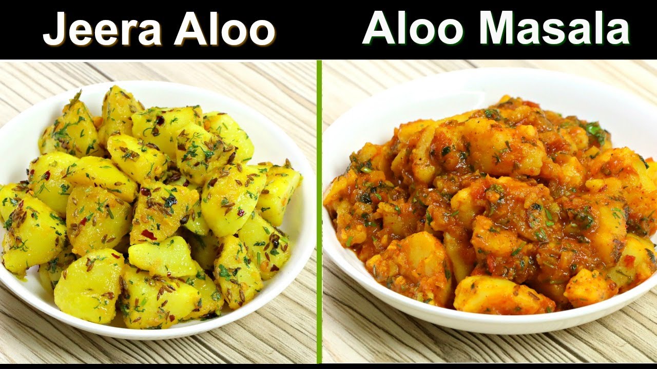 आलू की दो झटपट सब्ज़ी बिना मेहनत के | जीरा आलू और आलू मसाला | Jeera Aloo | Aloo ki sabzi | Kabita