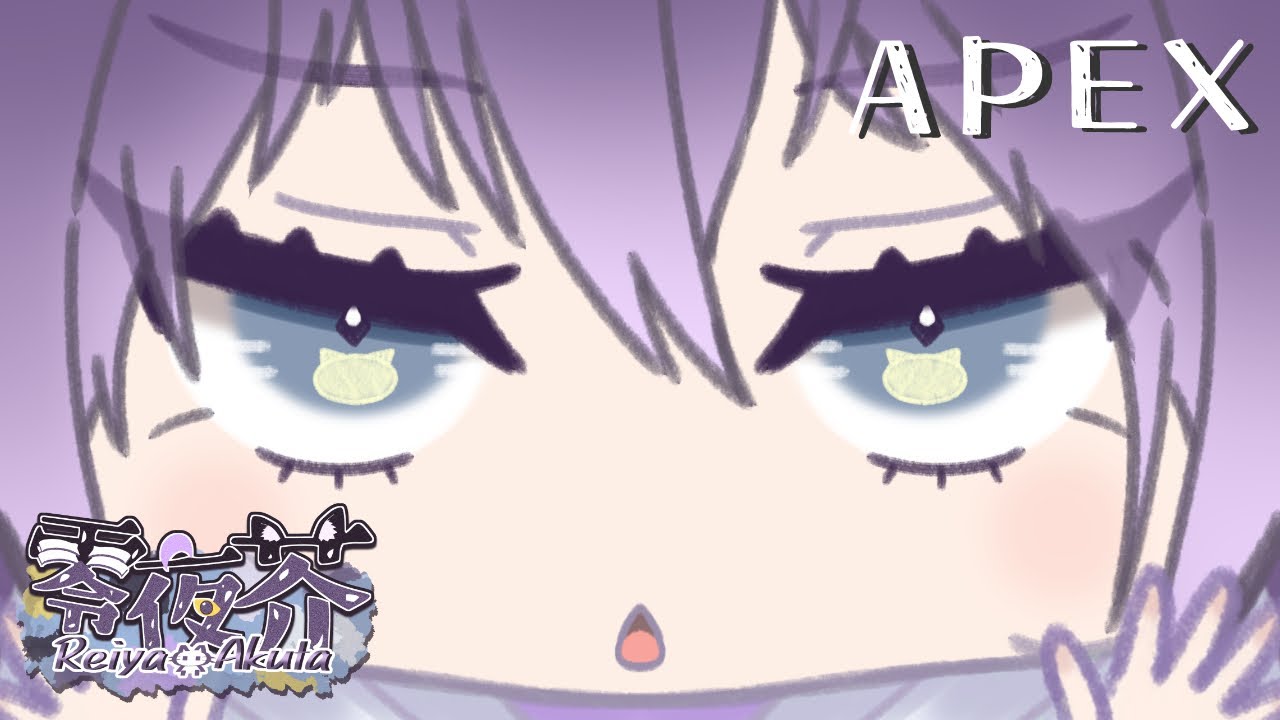 【のんびりApex】よっしゃランクするぞ！！→のんびりカジュアル w/soraさん、メイキーさん→ソロ【#ApexLegends】