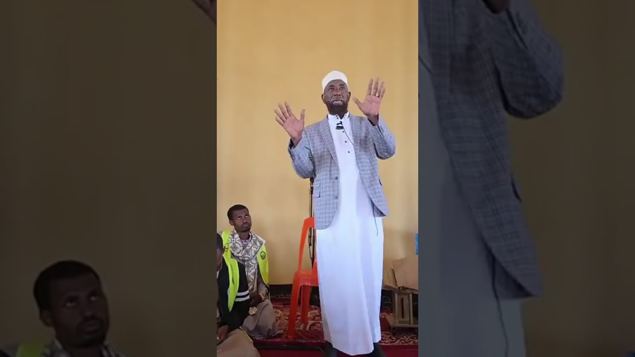 Gorsa bareedaa Sheikh Amiin Ibro February 6-2026
