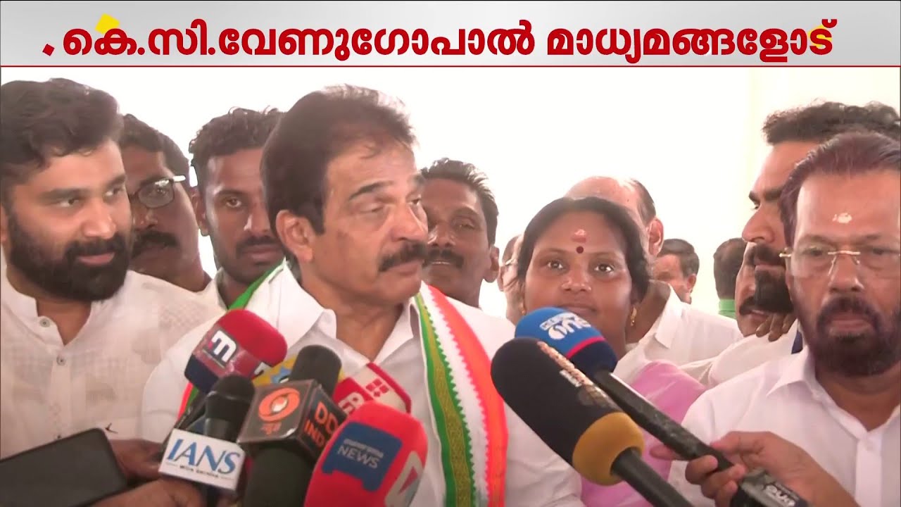 ഊരാളുങ്കലിന് എന്താ ശബരിമലയില്‍ കാര്യം? ന്യായം പറഞ്ഞ് രക്ഷപ്പെടാന്‍ പറ്റില്ല - കെ.സി.വേണുഗോപാല്‍