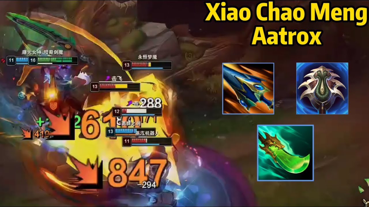 Xiao Chao Meng Aatrox: Aatrox is S+ Tier in Season 14!