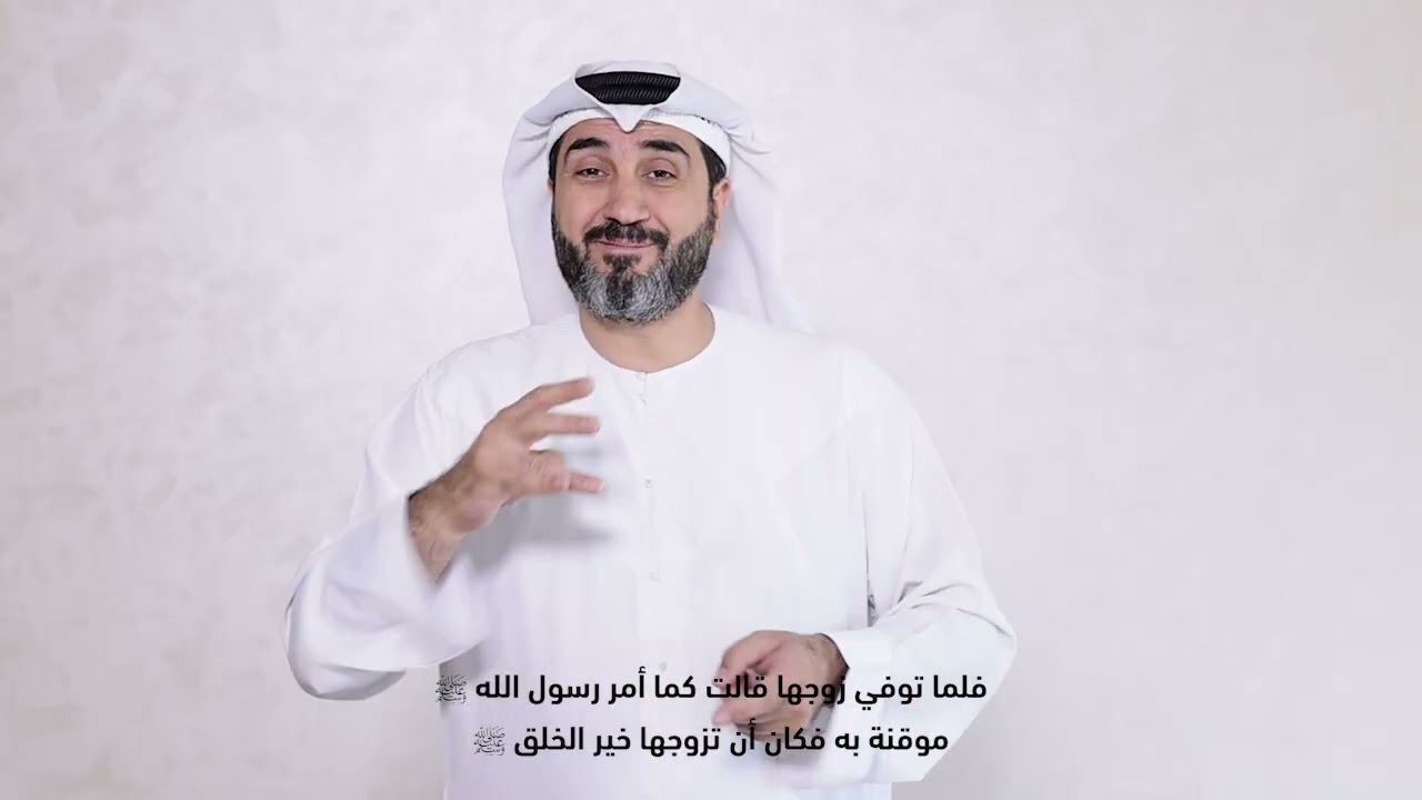 خطبة الجمعة بلغة الإشارة بعنوان؛ «‫ #يعجبني_الفأل_الحسن  ».