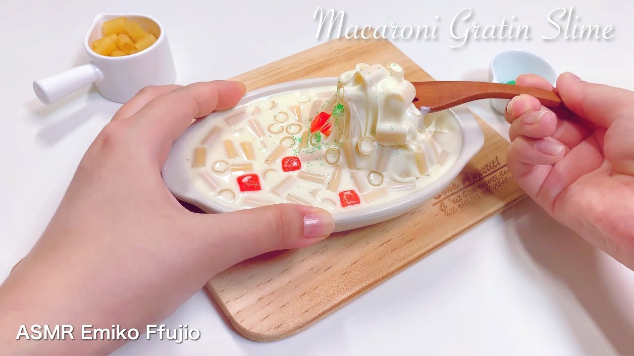 【ASMR】🥬マカロニグラタンスライム🥕【音フェチ】마카로니 그라탕 슬라임 Macaroni Gratin Slime No talking ASMR