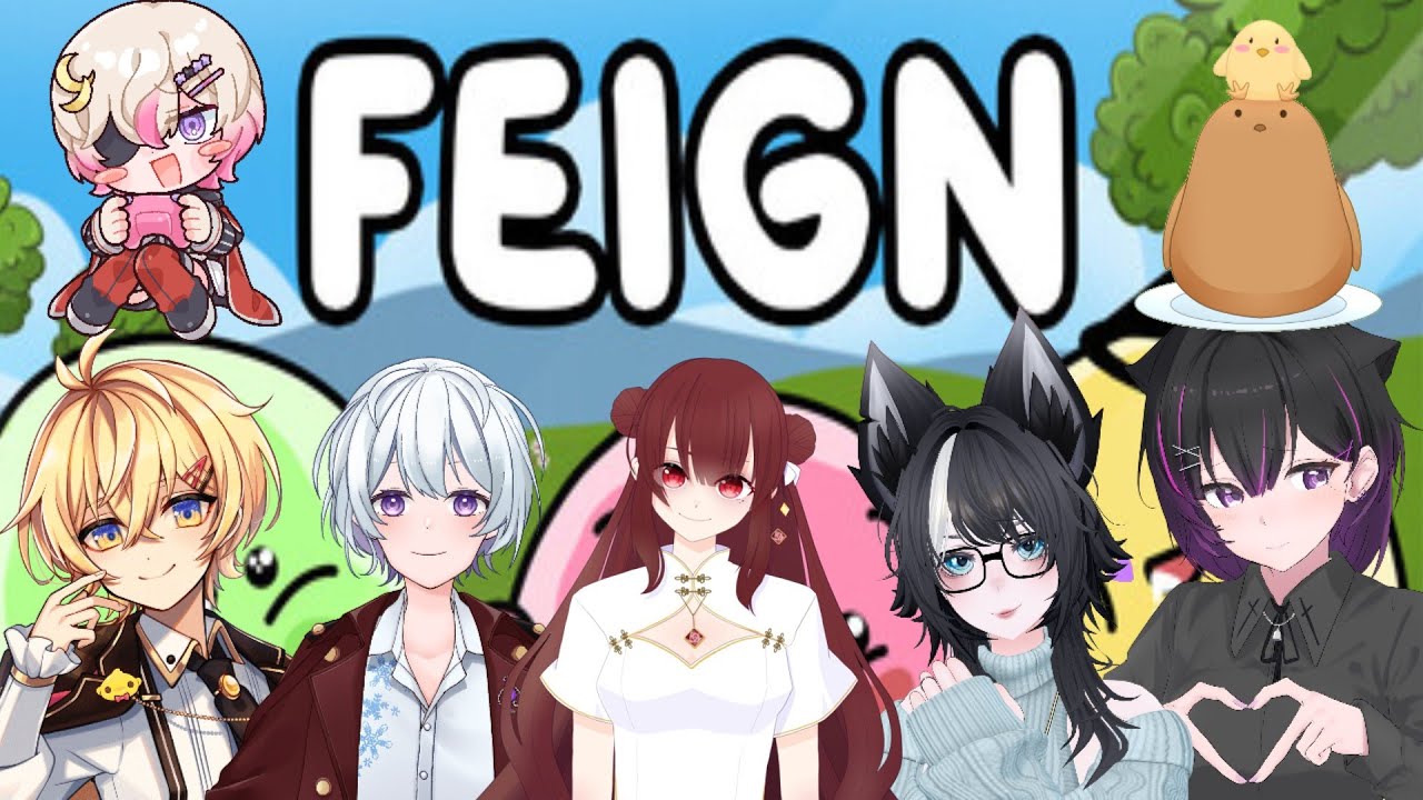 ｛#Feign /#コラボ｝この人狼ゲーム名前が読めない件w【#vtuber #個人勢 #ゲーム配信 #緋弾】