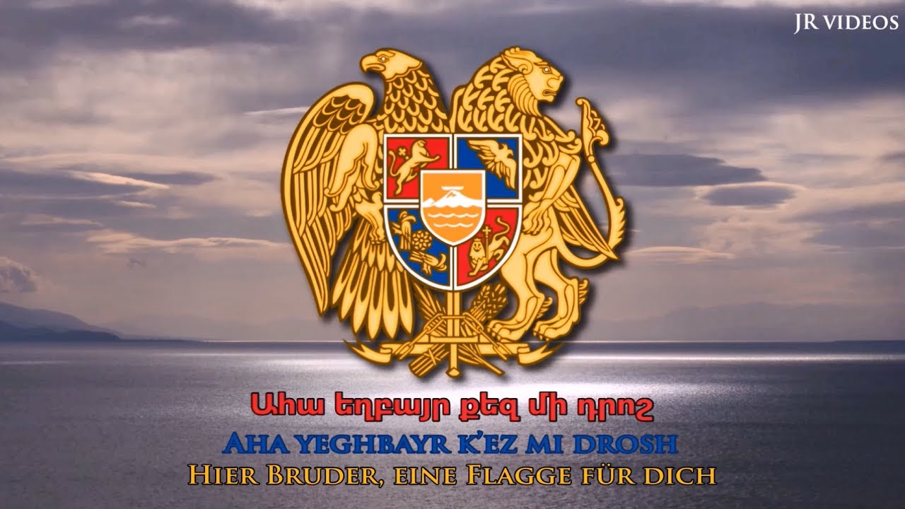 Nationalhymne von Armenien (Übersetzung) - Anthem of Armenia