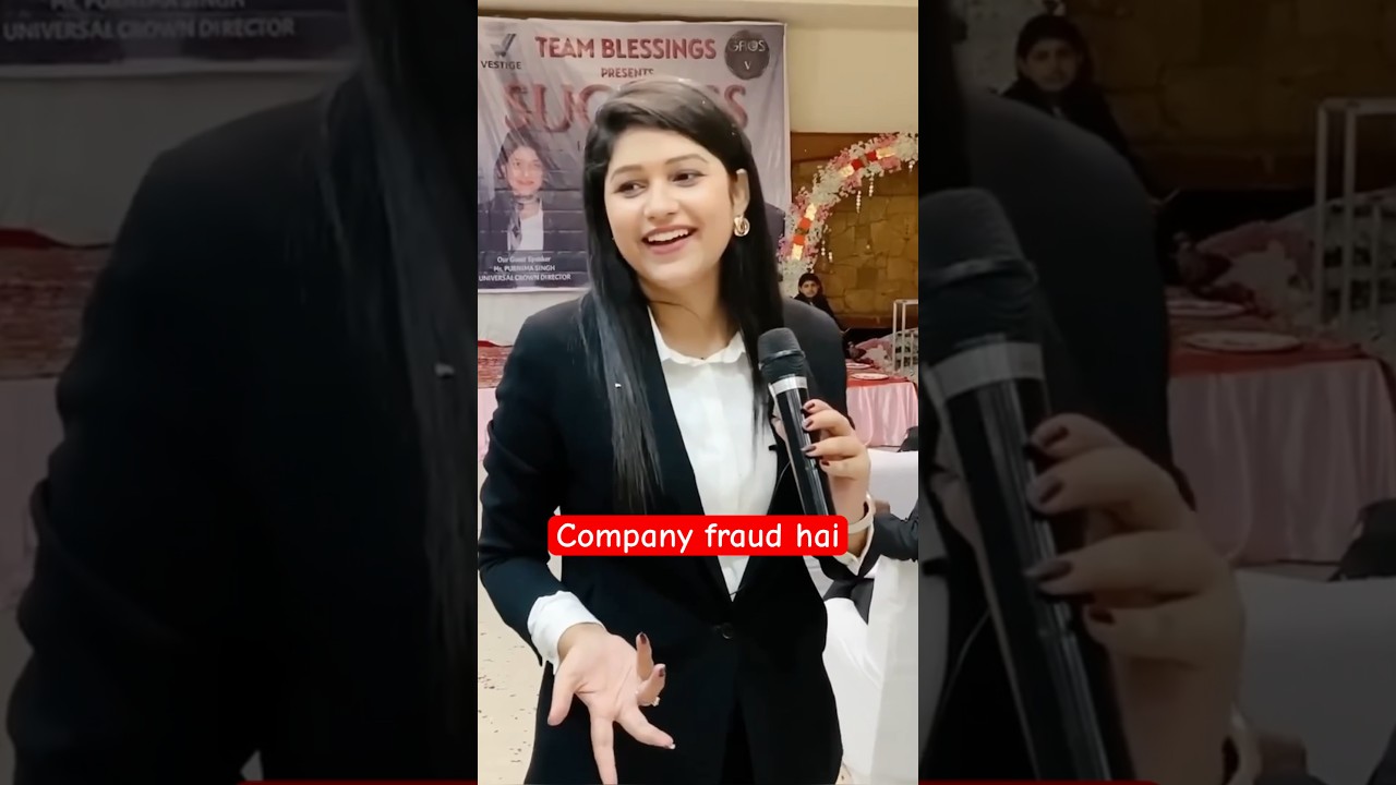 Vestige Company is a fraud 😳@MRKumarvlogs #vestige #networkmarketing