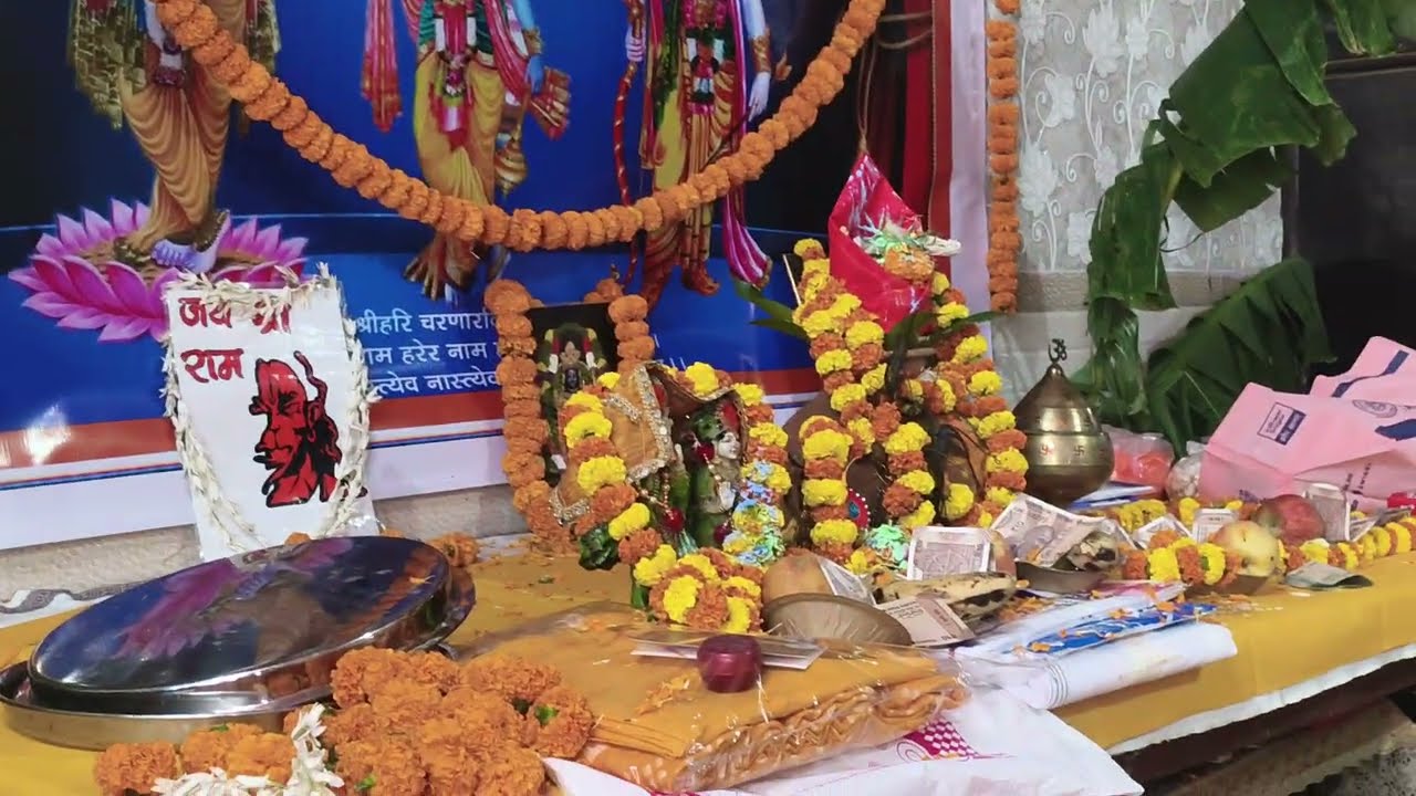 अखंड कीर्तन