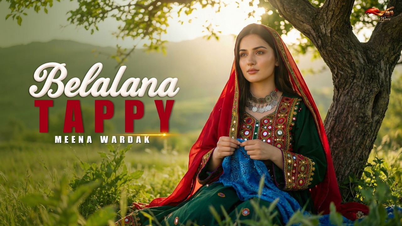Pashto New Music 2026 | Beltana Tappy - Meena Wardak | ( Ai Cover ) Pashto Song 2026