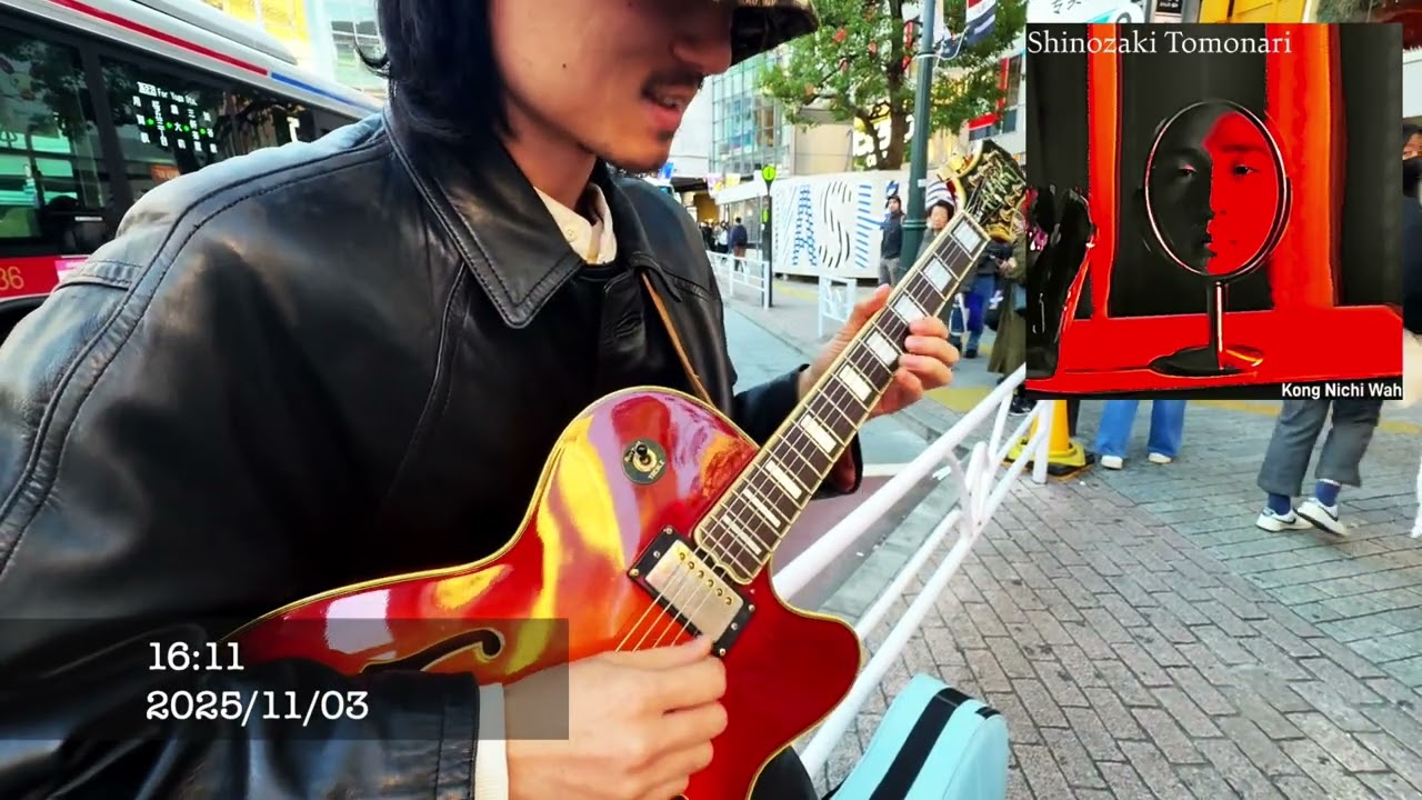 Shibuya Blues 150 bpm B flat 2025/11/3 16:07