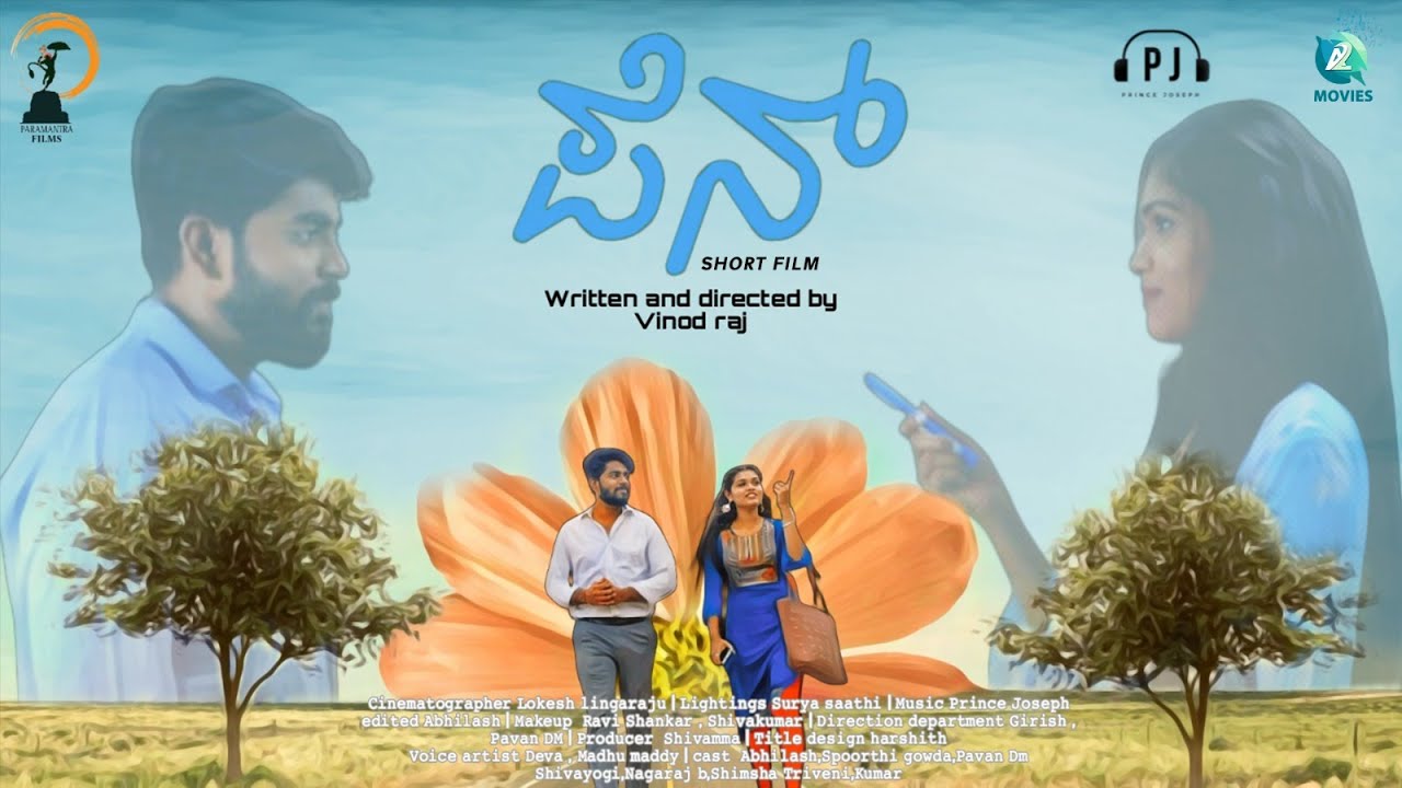 Pen Kannada Short Movie | Vinod Raj | Prince Joseph | Shivamma | A2 Movies